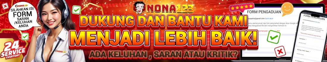 FORM PENGADUAN